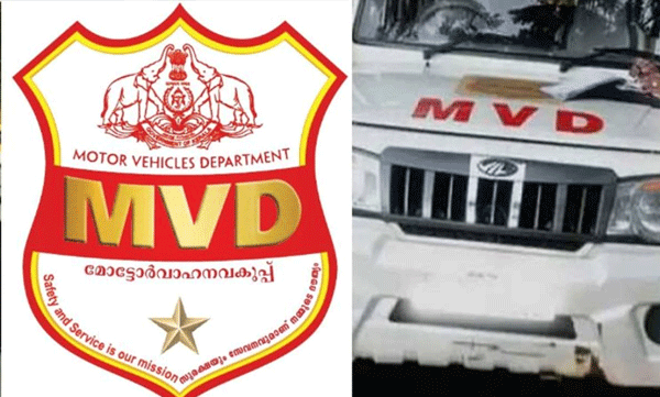 ഡ്രൈവിങ് ടെസ്റ്റിൽ നിർണായക മാറ്റം; ഇനി മുതൽ റിവേഴ്‌സ് ക്യാമറ ഉപയോഗിക്കാം, ഇളവുമായി എംവിഡി